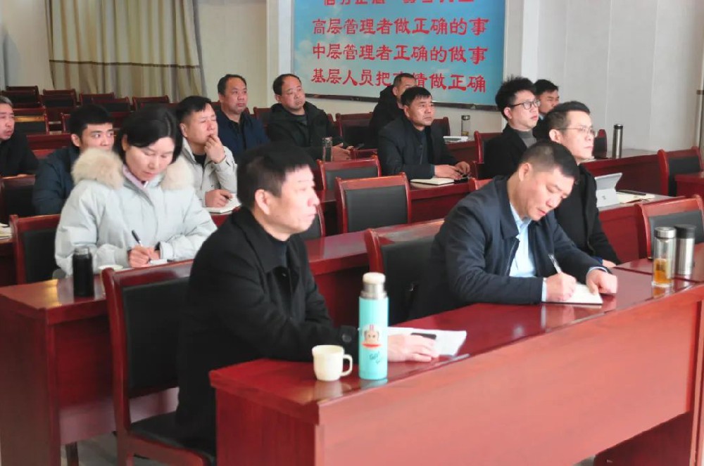 一线法1.jpg