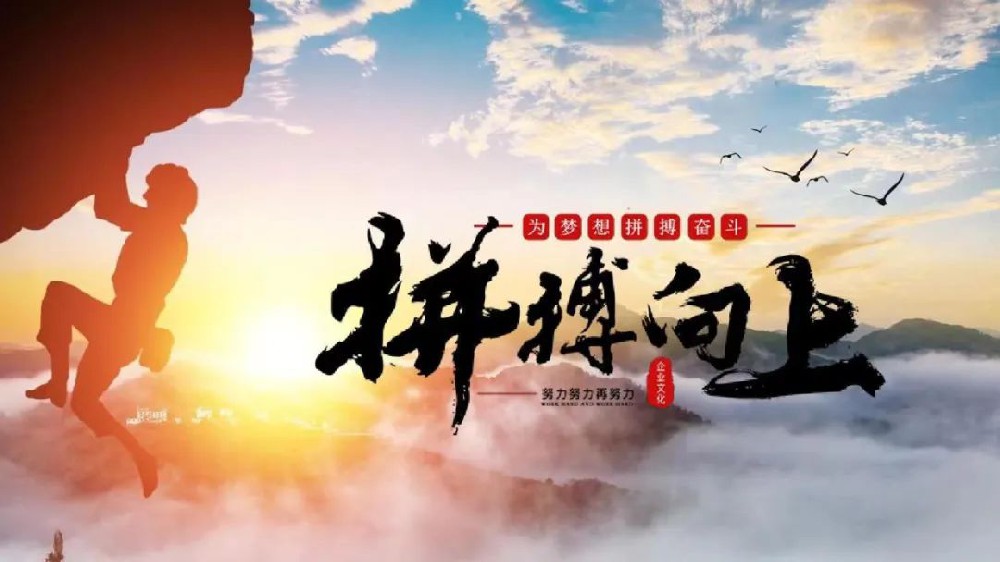正虹1.jpg