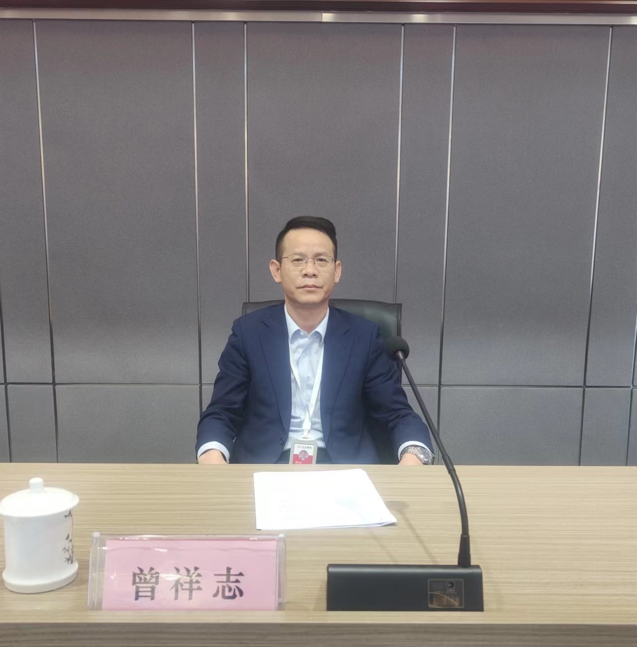 曾总裁.jpg