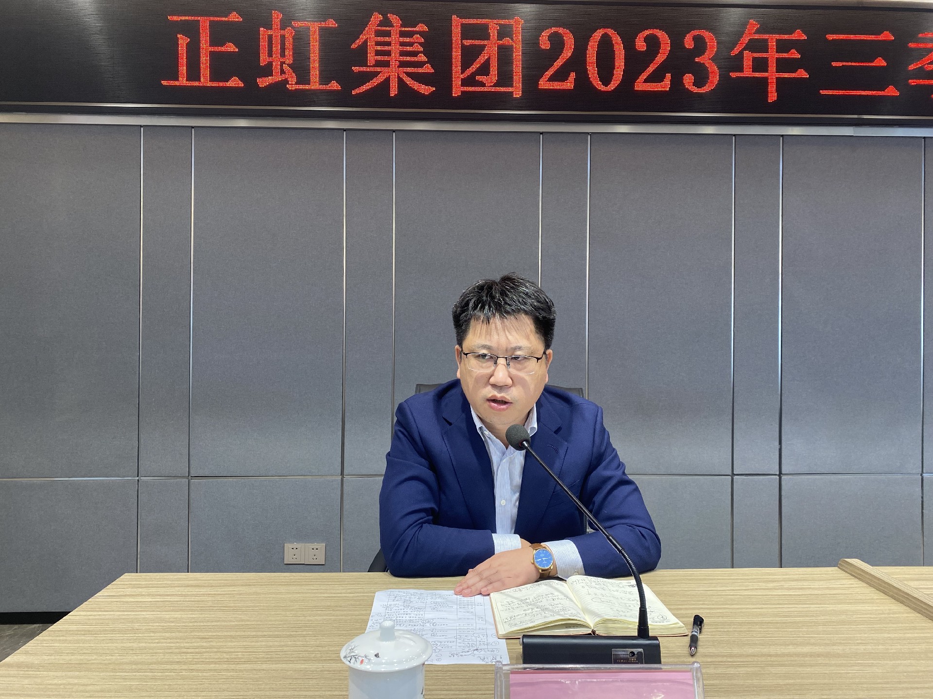 邓副总裁.jpg
