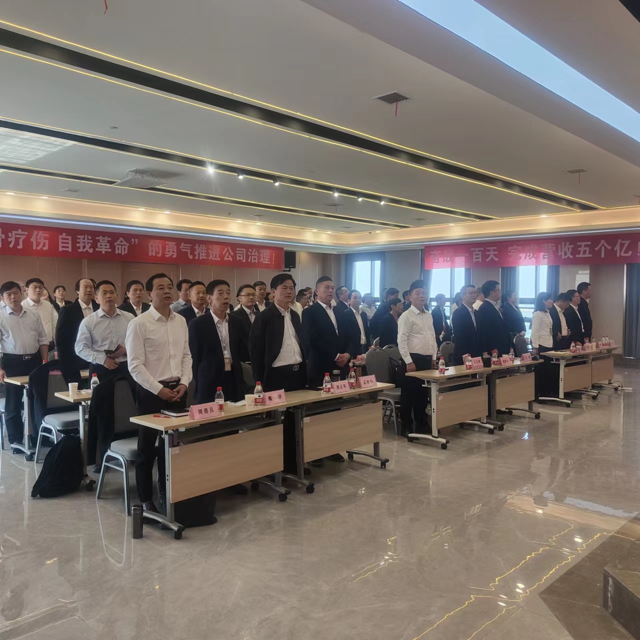 高唱正虹之歌.jpg