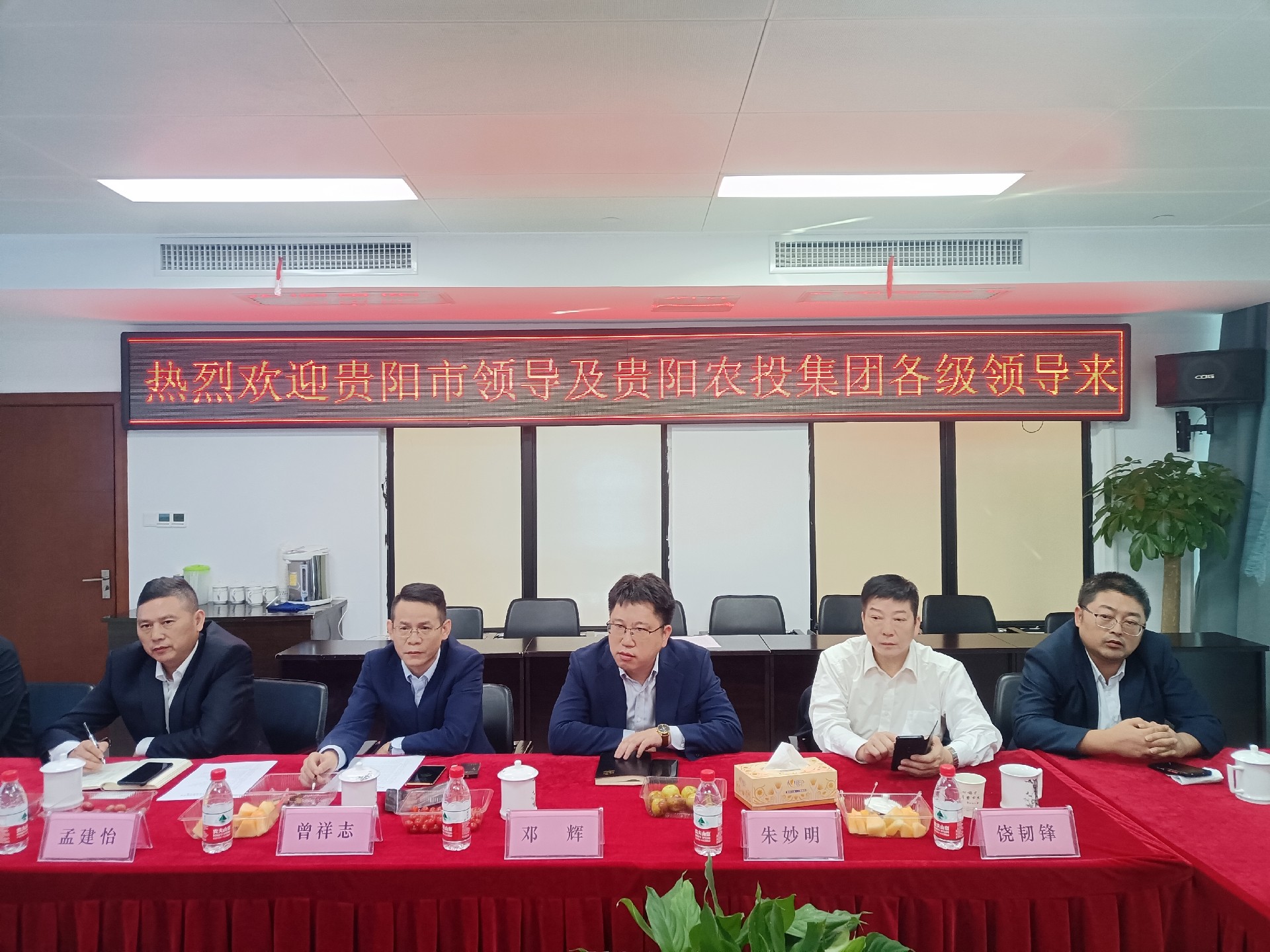 微信图片_20231024110923.jpg