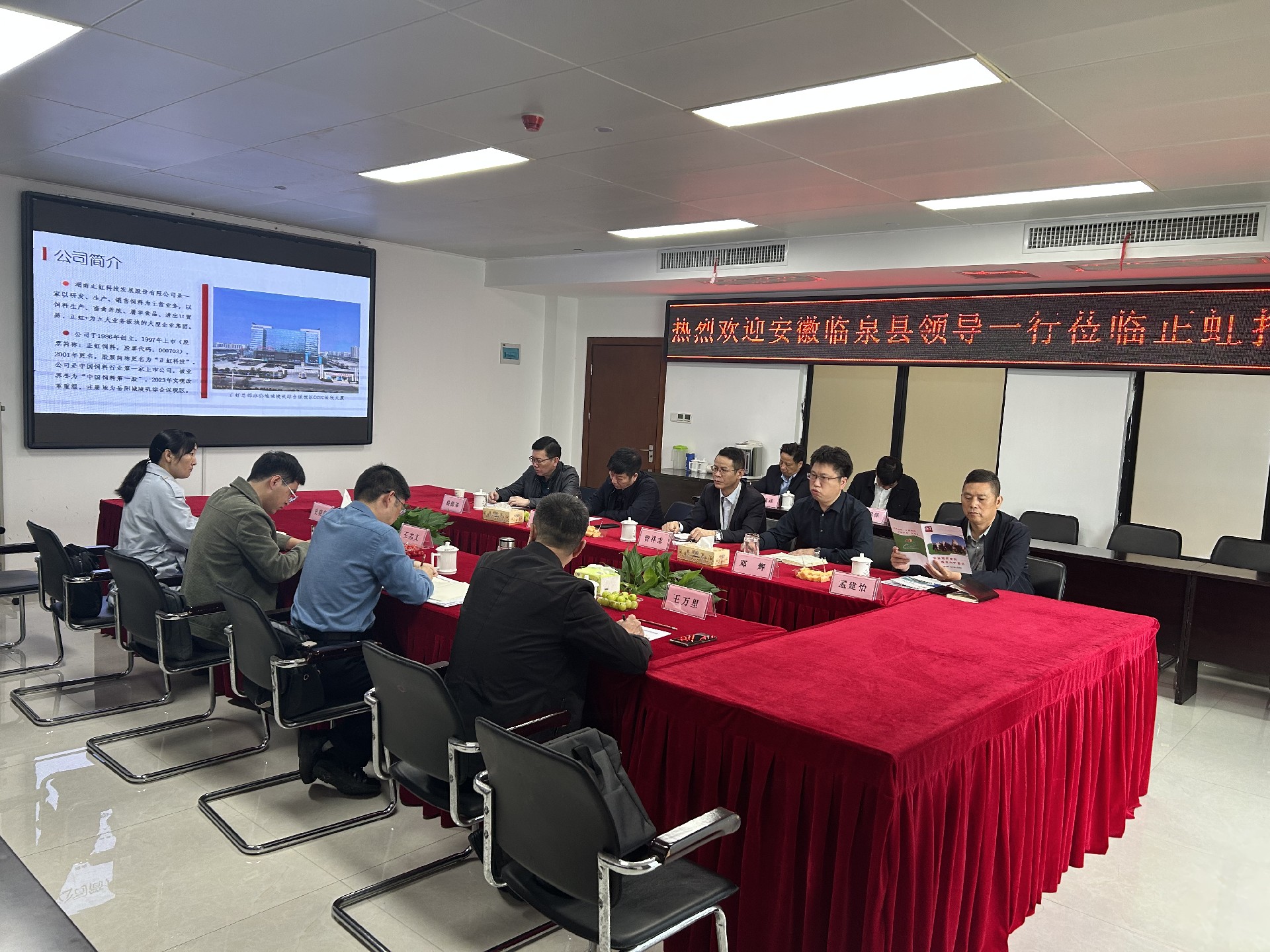 微信图片_20231031102752.jpg