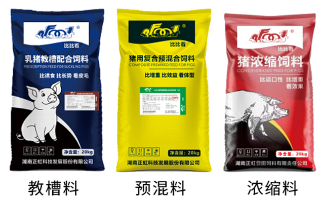 产品.jpg