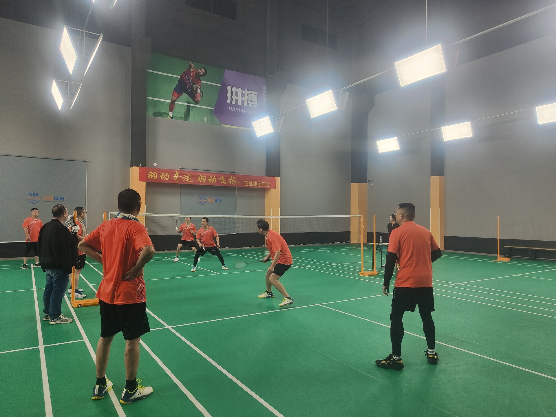 微信图片_20241118110118.jpg